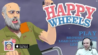 АДСКАЯ ДОРОГА В ШКОЛУ!!! - Happy Wheels 31