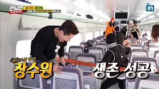 SBS-IN | Kim Jong Kook fighting against the zombies like Ma Dong Seok Runningman Ep. 515 with EngSub