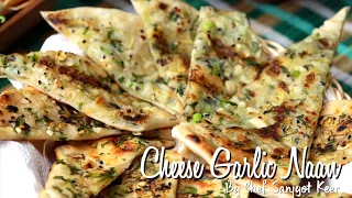 Cheese Garlic Naan Recipe | Chef Sanjyot Keer
