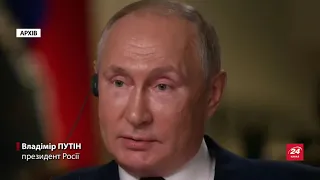 Перша зустріч Путіна та Байдена: як готувались до саміту