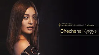 Международный конкурс лицо Азии 2020 | Чечена Кыргыс