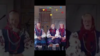 Вирушали хлопці Тай в далечину❤️Українська пісня💙💛