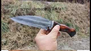 Spiral screw damascus knife