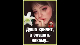 Женская доля от ТАТЬЯНОЧКИ.) (ж)