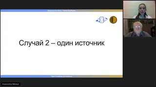 Дневник COVID-19. Разбор клинических случаев - Воробьев Павел Андреевич