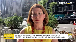 Калан: США сделают все, чтобы Украина сохраняла сильные позиции на поле боя