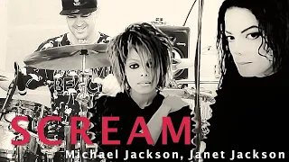 Michael Jackson, Janet Jackson - Scream - drum cover