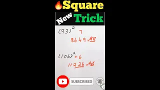 New Square Trick || Best trick To find Square Of Any Numbers | वर्ग निकालने   की आसान ट्रिक |#Shorts