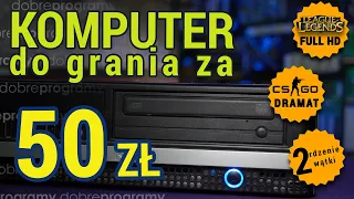 Komputer za 50 zł. Odpali League of Legends w Full HD