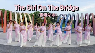 The Girl On The Bridge (橋邊姑娘) -  Adeline Cheng (MY) & Heru Tian (INA) - November 2023