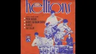 the hellions 1974