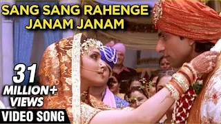 Sang Sang Rahenge Janam Janam Video Song | Ek Vivaah Aisa Bhi | Sonu Sood, Isha | Ravindra Jain