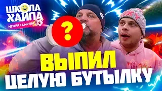 КЕФИР УНИЧТОЖЕН | САМЫЙ ТОЧНЫЙ УДАР В МИРЕ | Гамула vs Федос