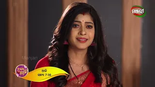 Nananda Putuli | Episode 382 Promo | Today @ 7.30pm | ManjariTV | Odisha