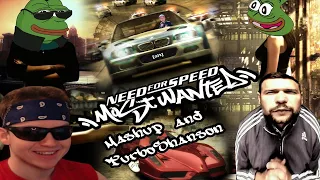 NFS MW Mashup & TurboShanson - Soundtrack Mix