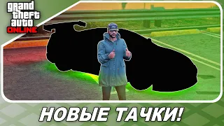 ДЕЛАЮ ДЕТАЛЬНУЮ КОПИЮ ЭКЛИПСА ИЗ ФОРСАЖ 1! / Новое обновление 2020 / GTA 5 ONLINE