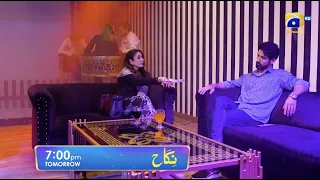 Nikah Episode 43 Promo | Tomorrow at 7:00 PM On Har Pal Geo