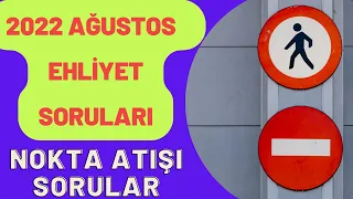 BU SORULAR ÇIKAR / 2022 AĞUSTOS EHLİYET SORULARI/ EHLİYET SINAV SORULARI 2022 / ÇIKMIŞ 50 SORU