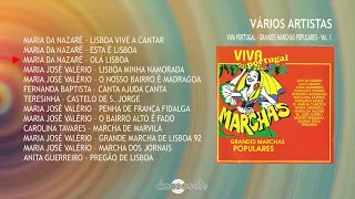 Vários artistas - Viva Portugal - Grandes Marcha Populares Vol. 2 (Full album)