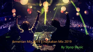 Armenian Mix 2022 || Haykakan Mix 2022 Part 30