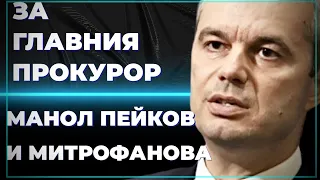 Виновен ли е @KostadinVazrazhdane Костадин Костадинов за опростачването на политическия език❓