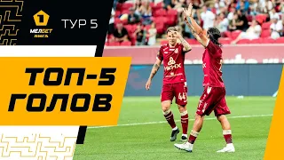 Топ-5 голов | 5 тур МЕЛБЕТ-Первой лиги