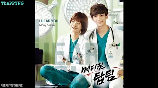 [Thai sub]Mooy & Miro - I Hear You (Medical Top Team OST)