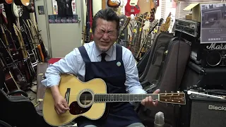 Martin Custom Shop  OOO-42  2019年製　参考動画