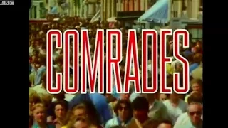 Comrades: аll that jazz / Товарищи: весь этот джаз (1985)