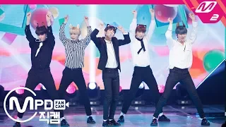 [MPD직캠] TXT 직캠 4K ‘Cat & Dog’ (TXT FanCam) | @MCOUNTDOWN_2019.5.2