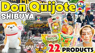 Tokyo Shibuya Don Quijote Shopping Review! Japan Travel Vlog / What to Buy