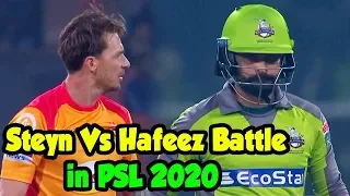Hafeez Vs Steyn Battle in PSL 2020 | Islamabad United vs LHR Qalandars | Match 17 | HBL PSL 2020|MB2