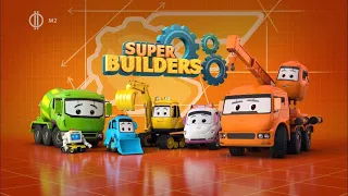Super Builders (A Szuper-Brigád) - Intro (Hungarian)