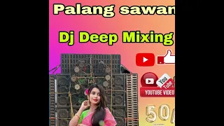 Palang Sawan//Dj Deep Mixing//