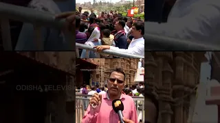 Huge rush at Puri Srimandir, devotees enter through Western Gate