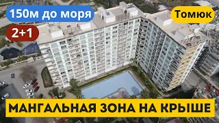 Квартира 2+1 с видом на море в районе Томюк, Мерсин. Недвижимость в Турции.