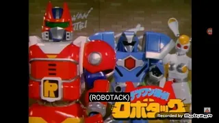 robotack eyecatch