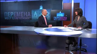 «Итоги» с Юлией Савченко