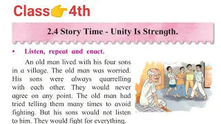 2.4 Story time - Unity Is Strength std 2nd English balbharti (unit 2) Maharashtra board