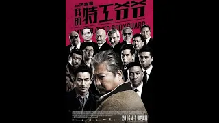 My Beloved Bodyguard (2016) Subtitle Indonesia