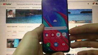 Samsung A40 2019 FRP Сброс Гугл аккаунта / андроид 9