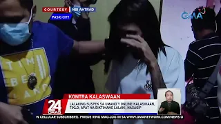 Lalaking suspek sa umano'y online kalaswaan, tiklo; 4 na biktimang lalaki, nasagip | 24 Oras