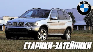 Стоит ли брать BMW X5 (E53, 1999–2006)?