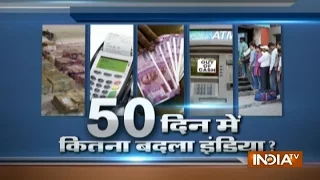 Reality Check In Different Cities After 50 Days Of Demonetisation