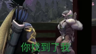 半障,你找到我了！[Overwatch SFM動畫]