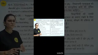 CTET July 2024 - CDP Previous Year Paper Analysis by Himanshi Singh | Paper-01 #letslearn #ctet2024