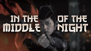 Middle of the Night || QingMing X Boya - The Yin-Yang Master (2020)