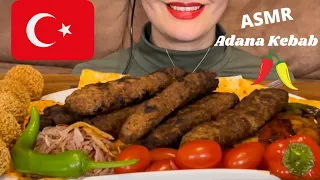 ASMR TURKISH FOOD: ADANA KEBAB + VEGGIES, CHEESE BALLS MUKBANG 먹방 موكبانغ (No Talking) EATING SOUNDS