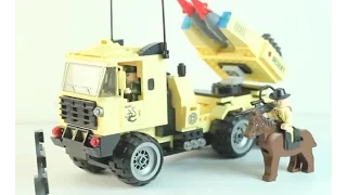 Overview - Unpacking constructor car with a rocket launcher 822