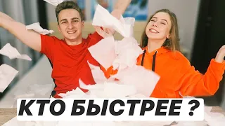 КТО БОЛЬШЕ И БЫСТРЕЕ ЧЕЛЛЕНДЖ !!!!! СМЕЯЛИСЬ ЧУТЬ НЕ ЛОПНУЛИ 😂😂😂